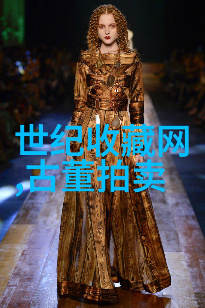 红酒407数据解密答案