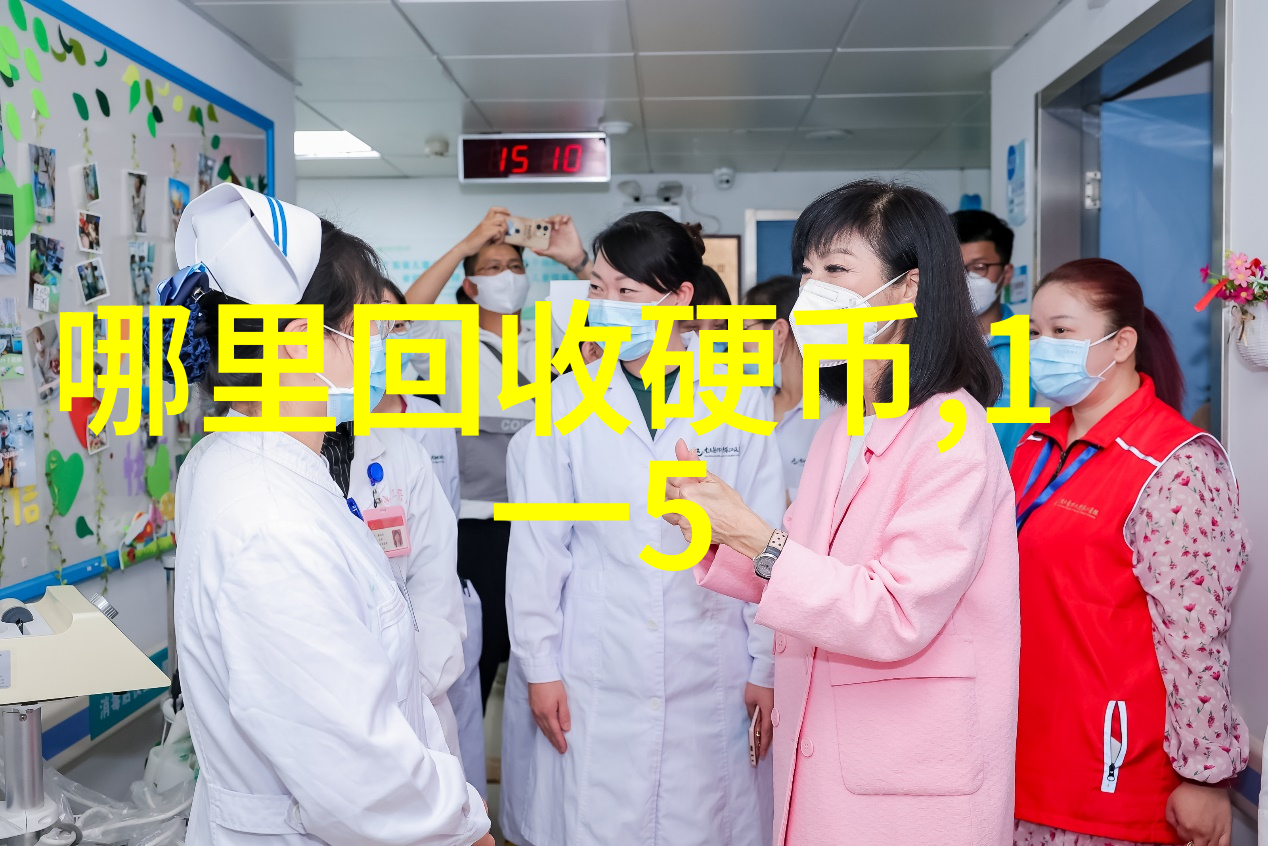 非核心产区的定义是什么