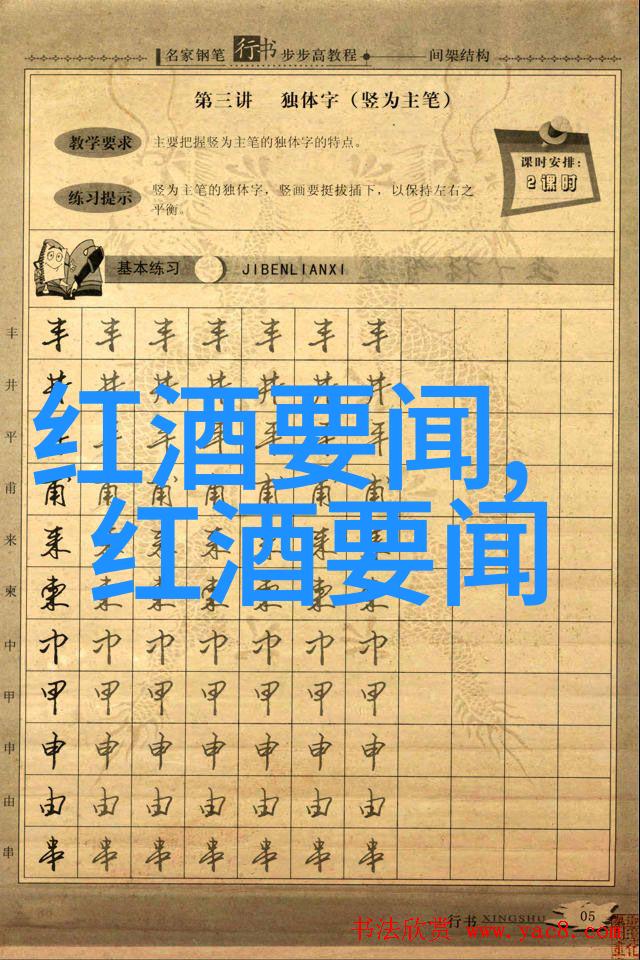 AOC智慧的守望者它以咨询服务平台的形象在无声中聆听着你的疑惑与困惑它究竟是何许人也