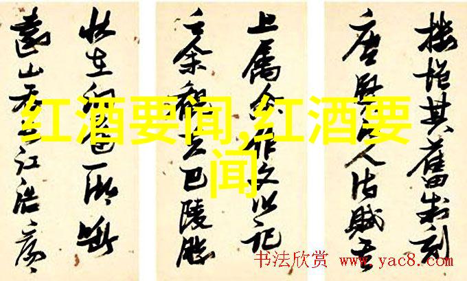 收藏家在选择艺术品时会考虑哪些因素