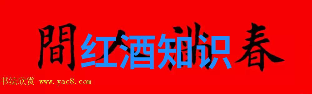 魔力小精灵 探秘数字时代的虚拟少女漫画