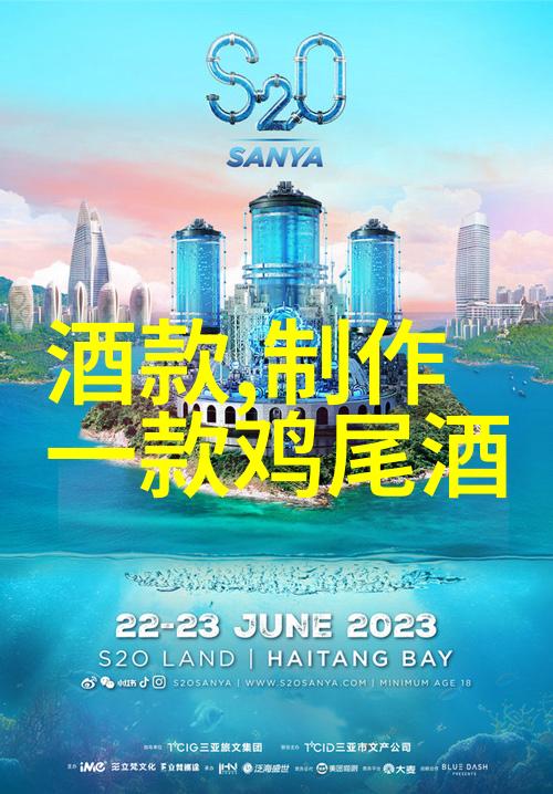 乱世纷争绝情剑客解读射雕英雄传83版全集中的古装武侠魅力