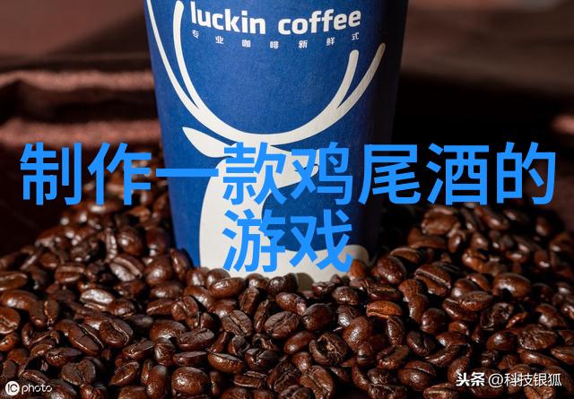 新春佳节兰州庄园牧场举办了哪些特色活动