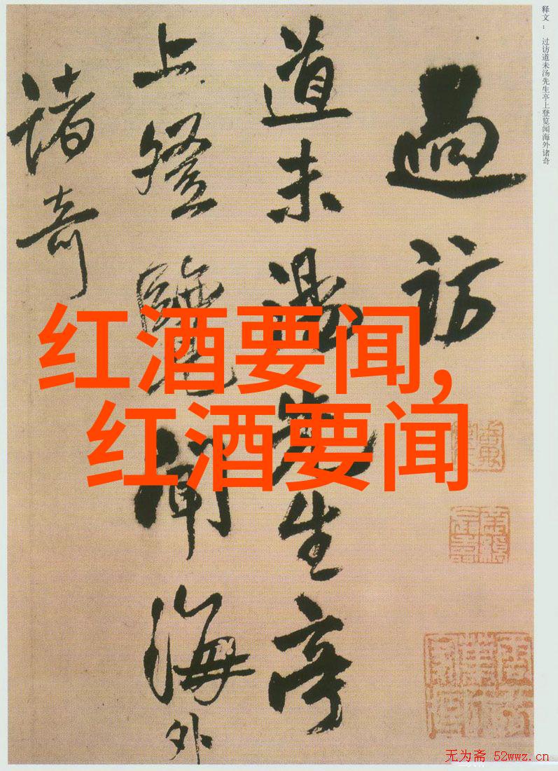 探索猫咪的多样性各种颜色与品种的精彩图片大全