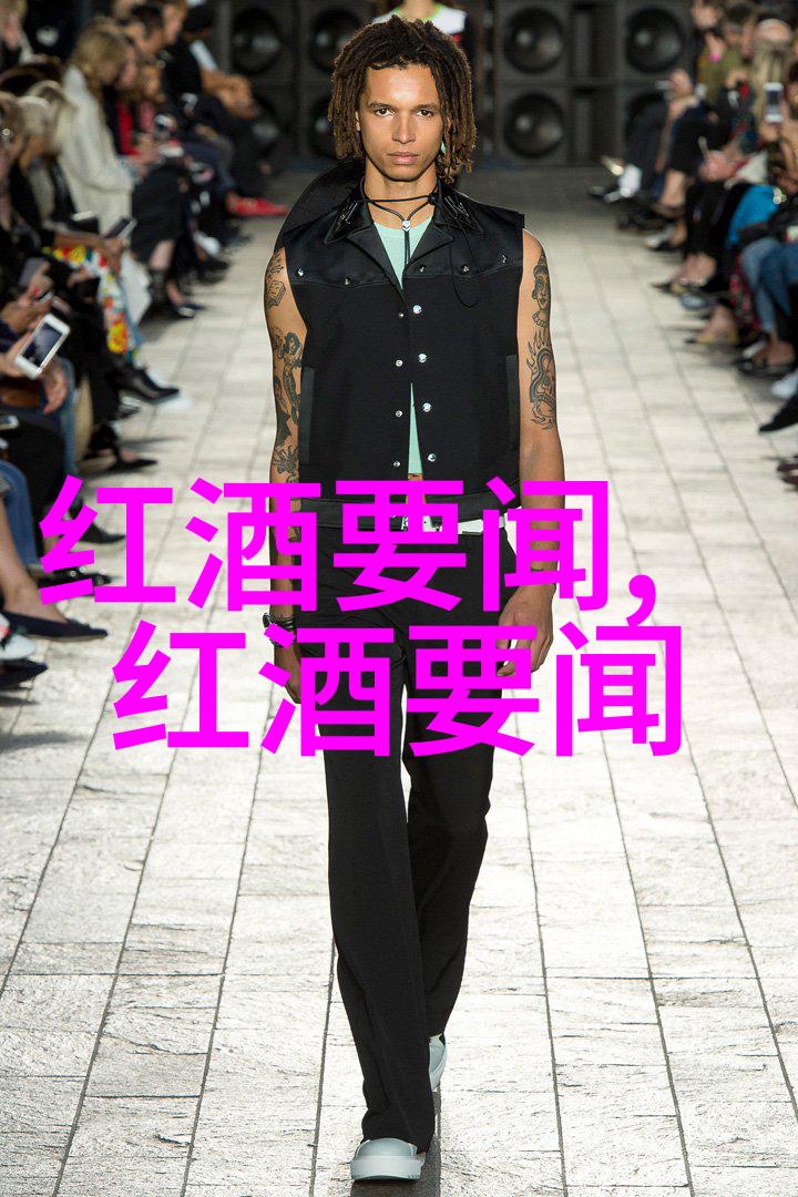 长相思美酒与猫品种大全10瓶佳酿30美元限时抢购