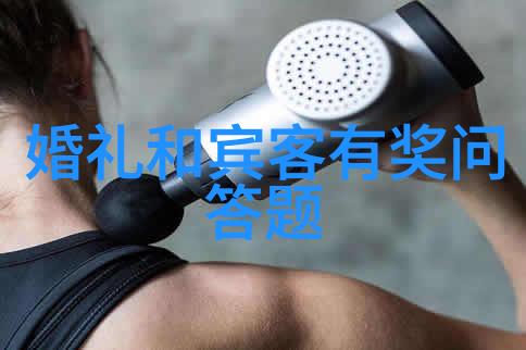 Oatley Fine Wine Merchants新任全国销售总监引领葡萄酒盛宴探索玫瑰花品种之美