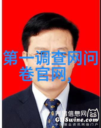 你别咬我耳朵呀 - 温柔的提醒保护我们的耳朵与情感