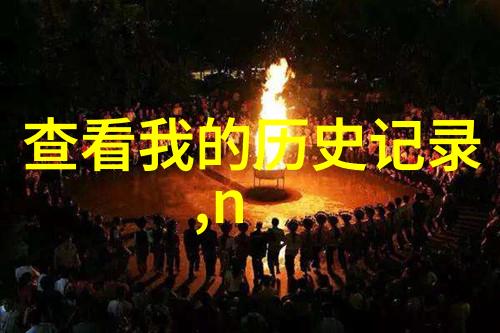 揭秘拉菲传奇背后隐藏的赚钱秘密是什么