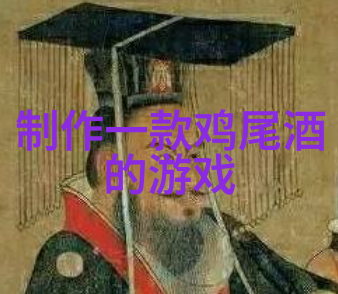 零花费接送揭秘真正免费上门交易的神奇世界
