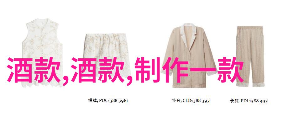 卡通儿童画角色色彩丰富的卡通人物