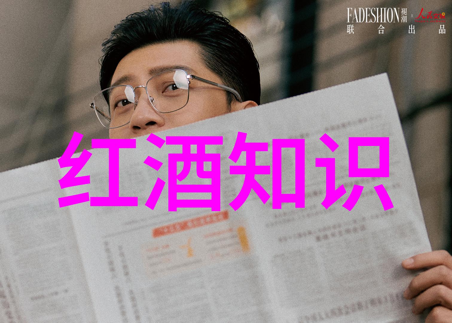 伯爵庄园秘密花园探索古典英式庄园的迷人绿茵