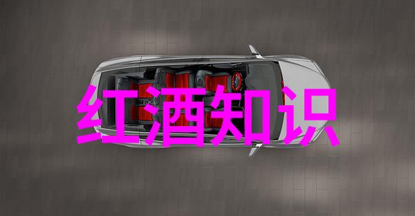英国是否真的说再见于帝国主义时代