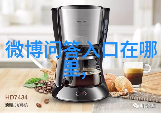 未来几十年内我们可能会看到更多环绕圆明园建设的新项目这将如何平衡保留历史与推动城市发展之间的关系