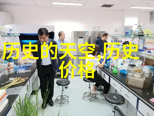 草莓与爱情女人迈开腿男人追逐甜蜜