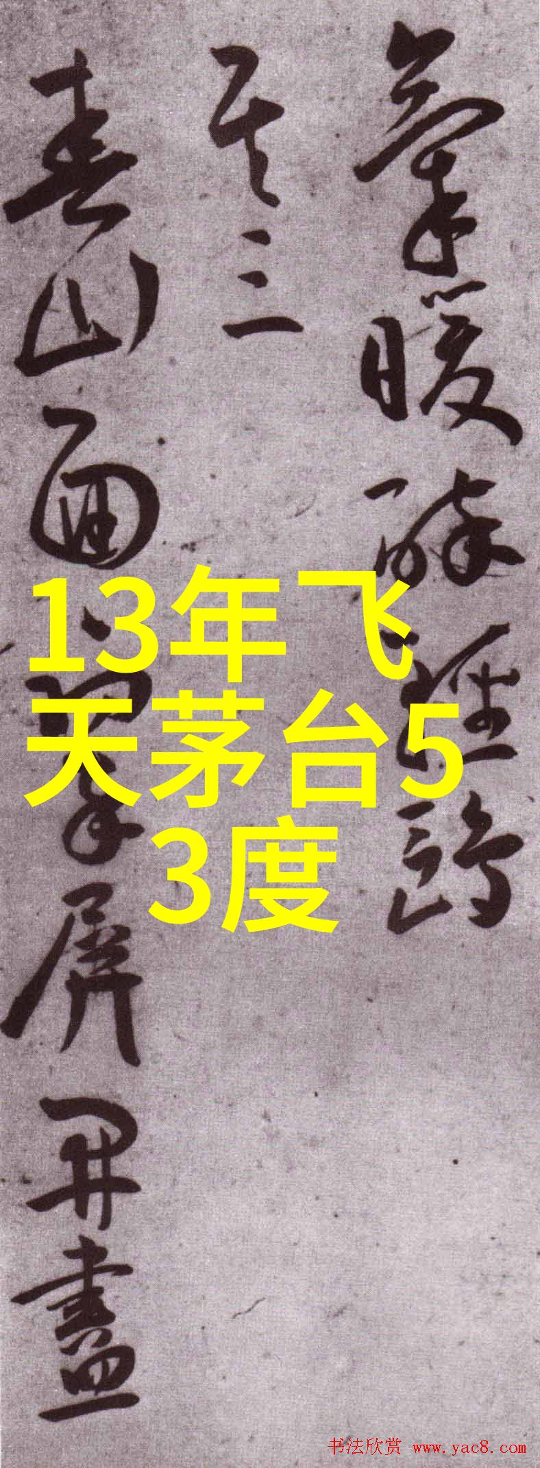 动漫人物q版萌少女我家女友就是Q版萌少女