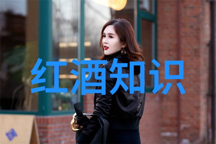 探索葡萄酒之美健康的双刃剑专家解析个人收藏删除之谜