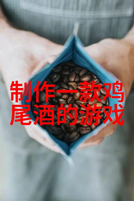 中国古代有红酒吗品鉴历史的醇香