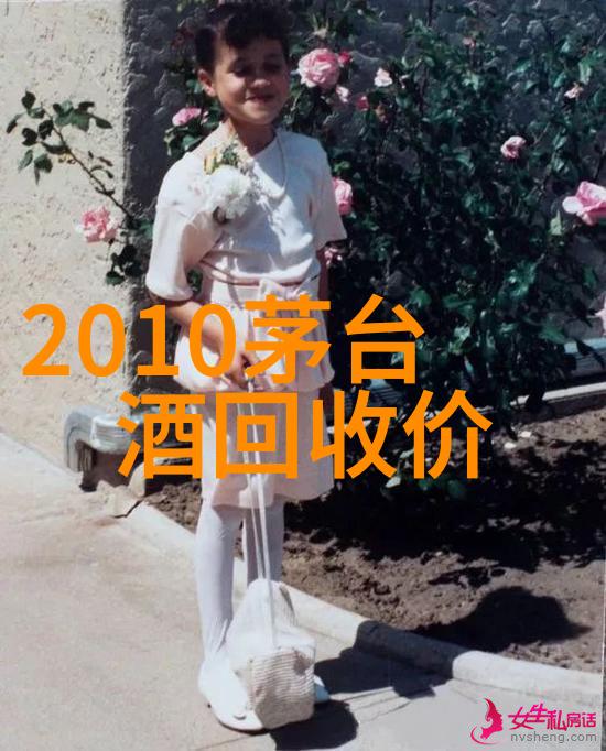 葡萄酒老产区的秘密沉睡千年的果实
