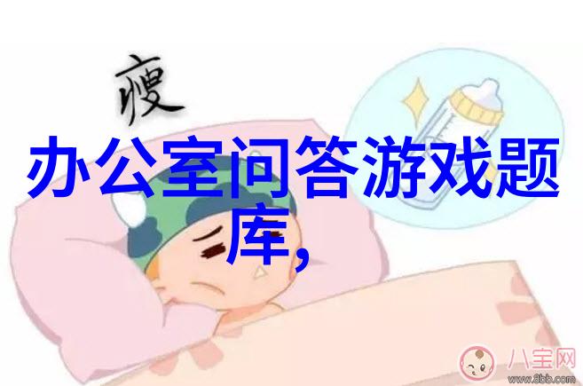 乐园路寻梦与魔法的交响曲