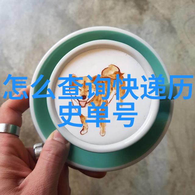 红酒的守护者探索Condasavel的葡萄园故事