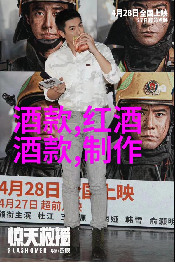 班长悲痛欲绝的C语言作文视频班级领导对数学题目无力应对