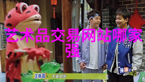 男生把坤坤放到女生坤坤里爱情的奇幻旅程