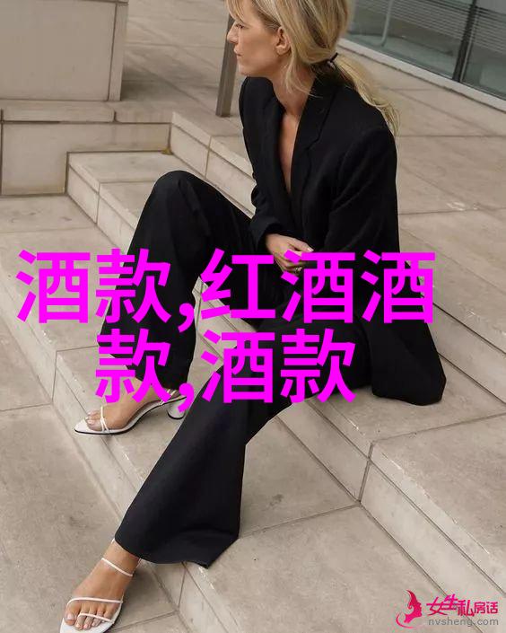 反复询问92号汽油历史最低油价约翰逊兄弟与威斯康星州Deutsch Family WineSpiri