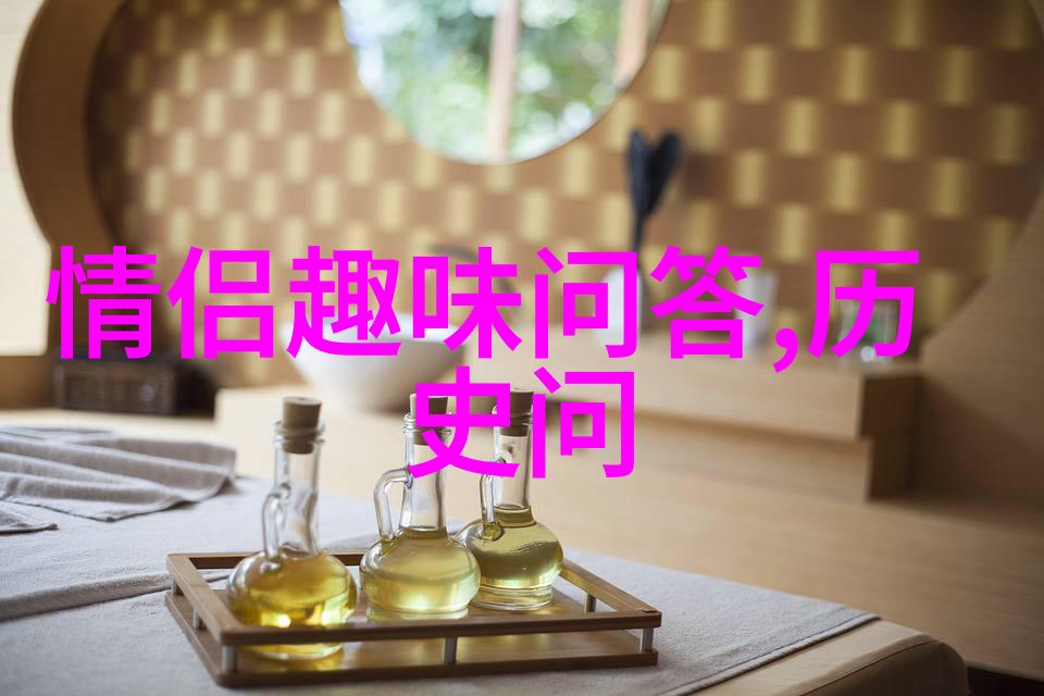 中国历史上的十大杰出人物及其传奇故事