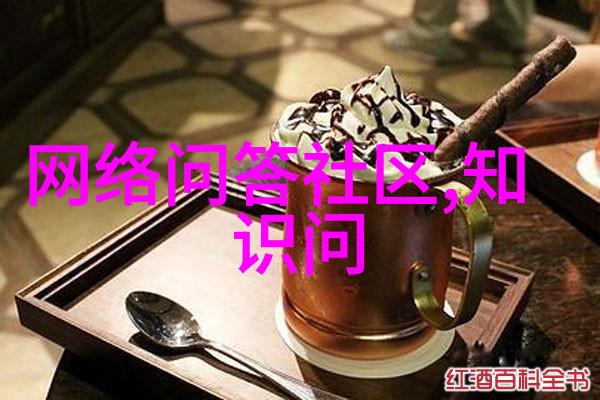 你是否了解里奥哈葡萄酒与西班牙美食的完美搭档