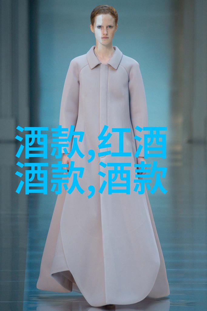 克里斯汀科利尔威拉米特谷葡萄园的收藏视频