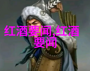 珍藏网络宝库探索收藏网站域名的艺术与科技