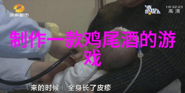 玉米前十大种子是如何通过科学研究被选出的