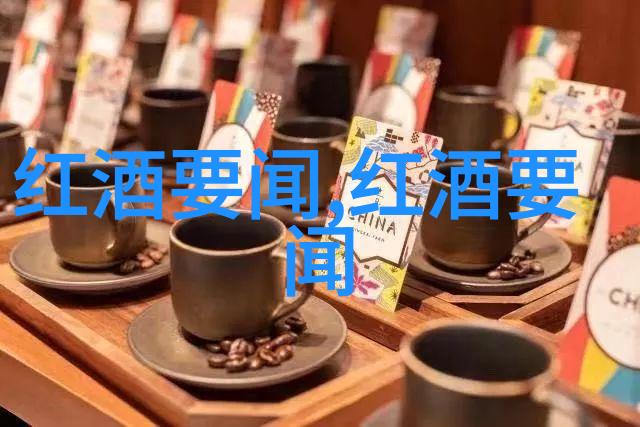 软玉温香一抹轻柔的生活艺术