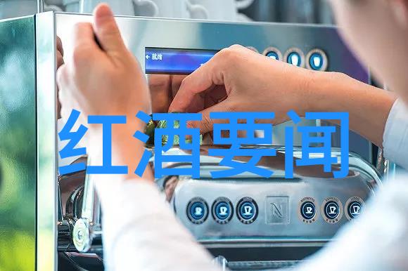 探索未知一段旅途的回忆