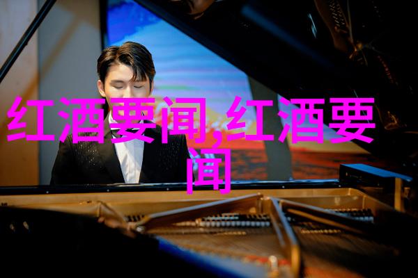 4级庄园设计图详细教程步骤从规划到落地的全过程指南