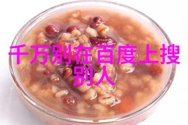 园艺爱好者的梦想各种罕见玫瑰植物图片收藏