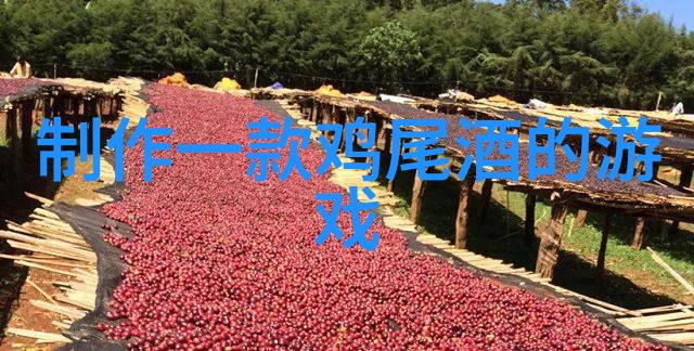 两个人手牵手的红酒图片我俩一杯红酒一段美好时光