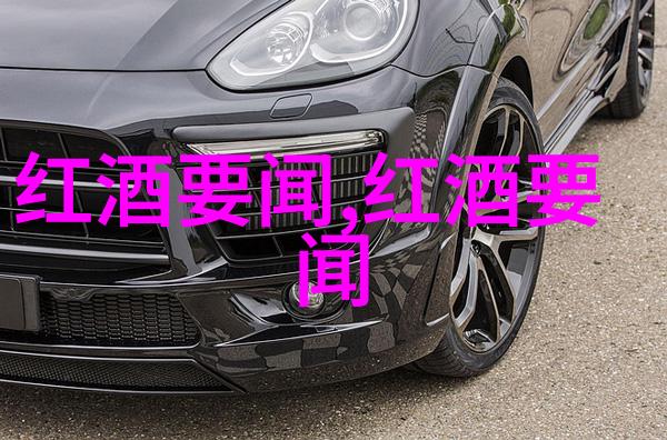 我朋友的波尔多红酒能卖多少钱一瓶