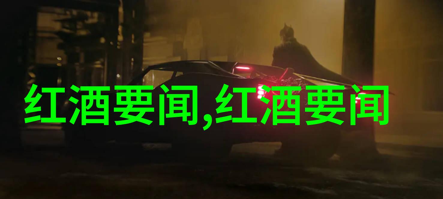 中国豪门巨擘的梦幻居所别墅中的宫殿生活