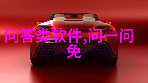 空中漫步者的天堂附近哪里有好的徒步和登山路线可以挑战一下