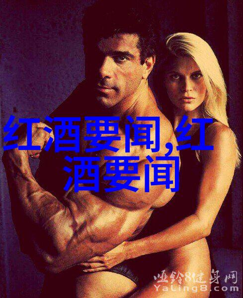 庄园游戏下载攻略从菜农到企业家成长之路