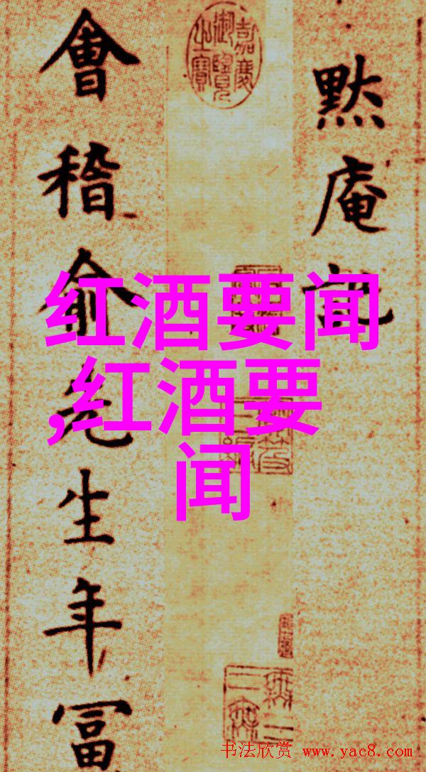 快速逃离繁忙生活选哪些地方可以让我们轻松玩转三四天