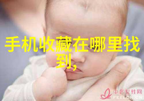 宦妃天下锦绣宫廷里的权力与柔情