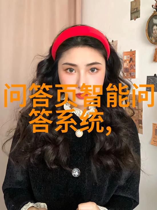 中国葡萄酒界的四大名区揭秘哪里的葡萄酒能让你笑中有醉