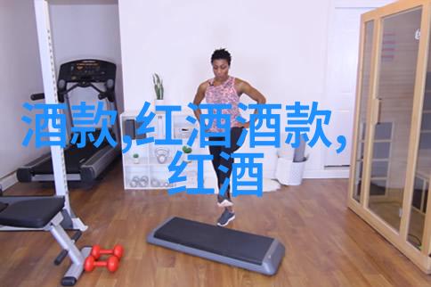 画中有情瓶中有韵探索法国红酒装饰艺术的魅力