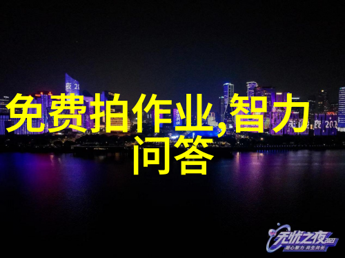 古井贡酒年份原浆献礼版网络专供是否具备环保知识问答收藏价值在社会中引发关注