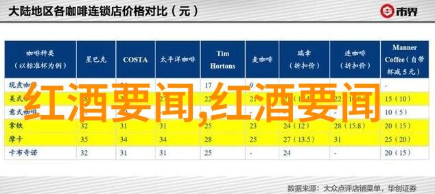 猫品种大全及图片图鉴探索世界上各种猫咪的美丽与个性
