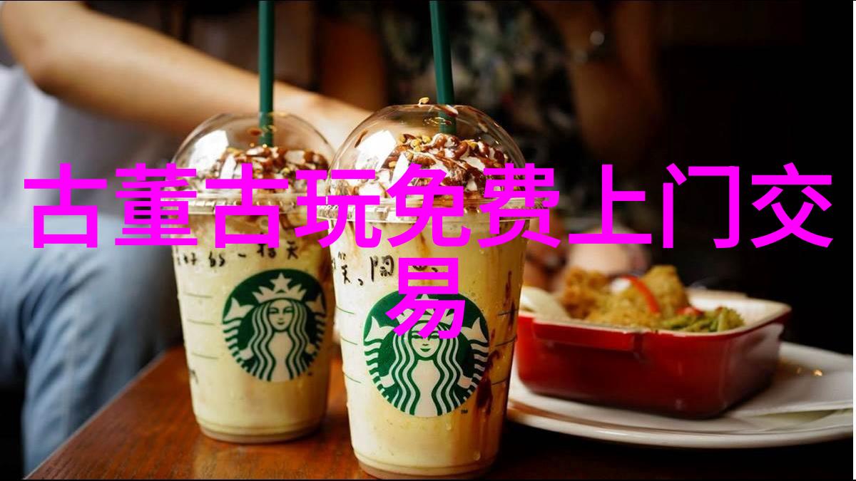 南美风情中国的大变身马岛归属的新篇章