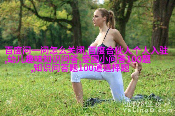 图像描述