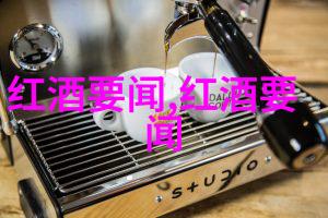 世界葡萄酒产区分布我带你走进葡萄酒的故乡从温暖的意大利到冷冽的俄罗斯再到热情的南非